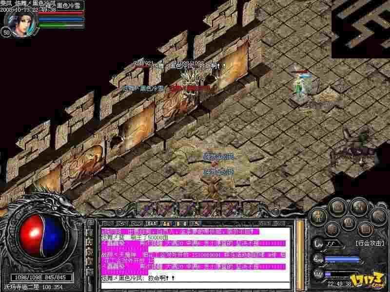 老传奇玩家实测：不做任务仿盛大传奇避坑指南，玩法心得全唠透