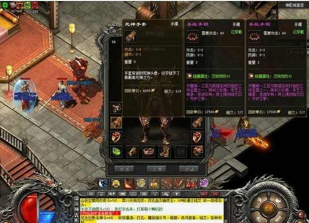 今日新开神途发布网经典之热血传奇十万皇宠多少钱