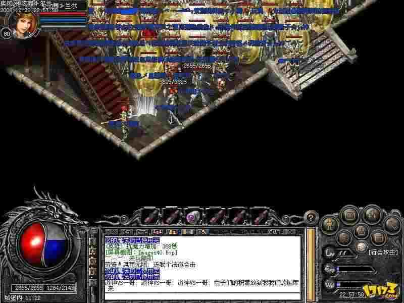 新开轻变传奇私服网开荒全攻略 零氪也能轻松逆袭霸服