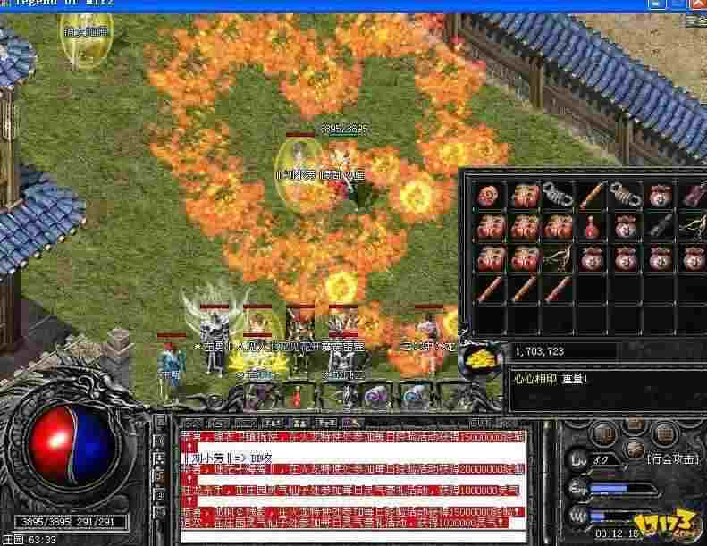 热血传奇私服玩法打金避坑 老玩家亲测实战心得