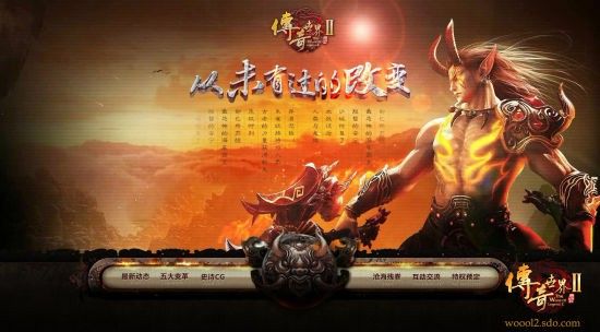 最新开传奇类页游开服表实用攻略 新手必看少走弯路