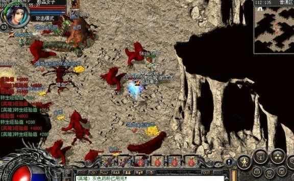 传奇女神热血传奇攻略 散人开荒打金装备指南