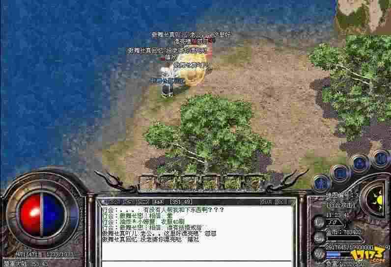 热血传奇之后何去何从？这些继任者值得老玩家一试