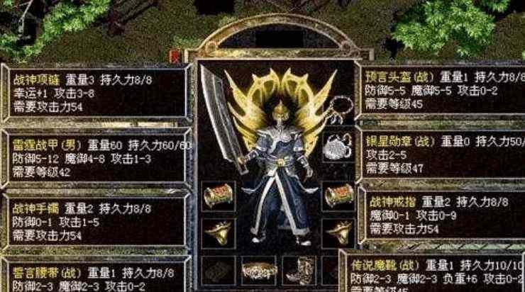 热血传奇打造武器实用指南：材料准备与操作技巧解析