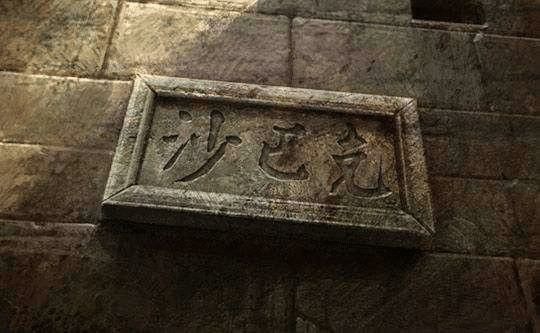 超变传奇单机版退行会实操，老玩家唠私服避坑+玩法心得