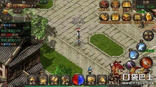 恶魔传奇手游杀神之热血传奇怎么设置属性好