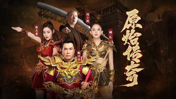 wg999鉴定版本之热血传奇如何开通元宝