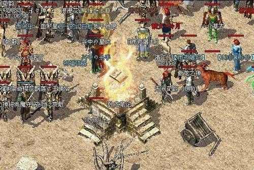 热血传奇攻略70 散人开荒发育与装备搭配