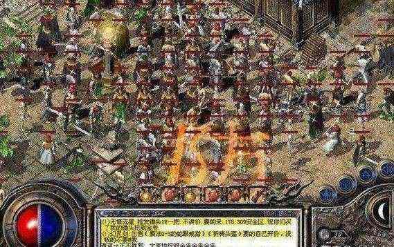 刀刀切割单职业65535之热血传奇怎么登陆选区
