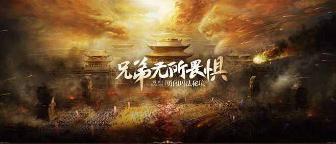 1.76台州传奇合击之传奇私服沙宝阁在哪里