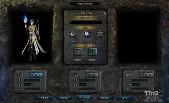 热血传奇无伤卡怪教程 老玩家亲测实用玩法