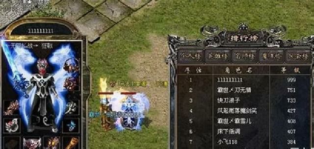 怎么找三端互通传奇账号 老玩家唠嗑式避坑+实操