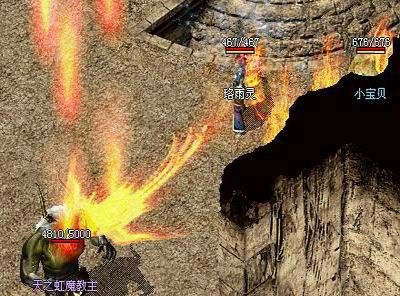 双刃超变传奇加速版怎么样 新手零基础保姆级攻略